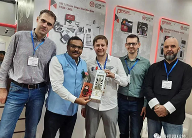 展會風采丨PULISI亮相LABELEXPO INDIA 2022，進一步構建全球銷售鏈